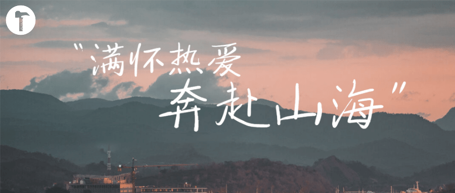 羊角锤的葡萄酒酿好了！