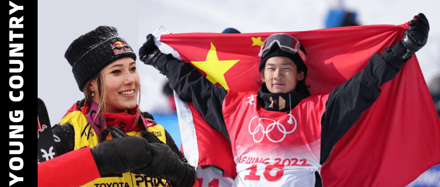 爽文女主谷爱凌的学霸家族教养方式!