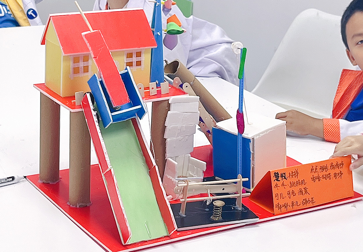 房屋建筑