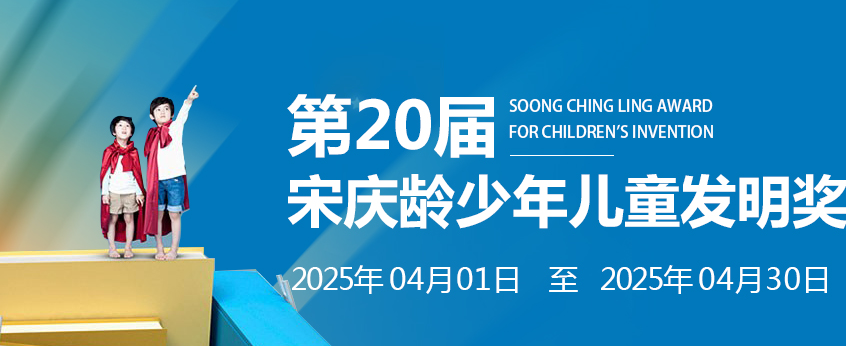 悄没声息地拿奖了，全员获奖的那种